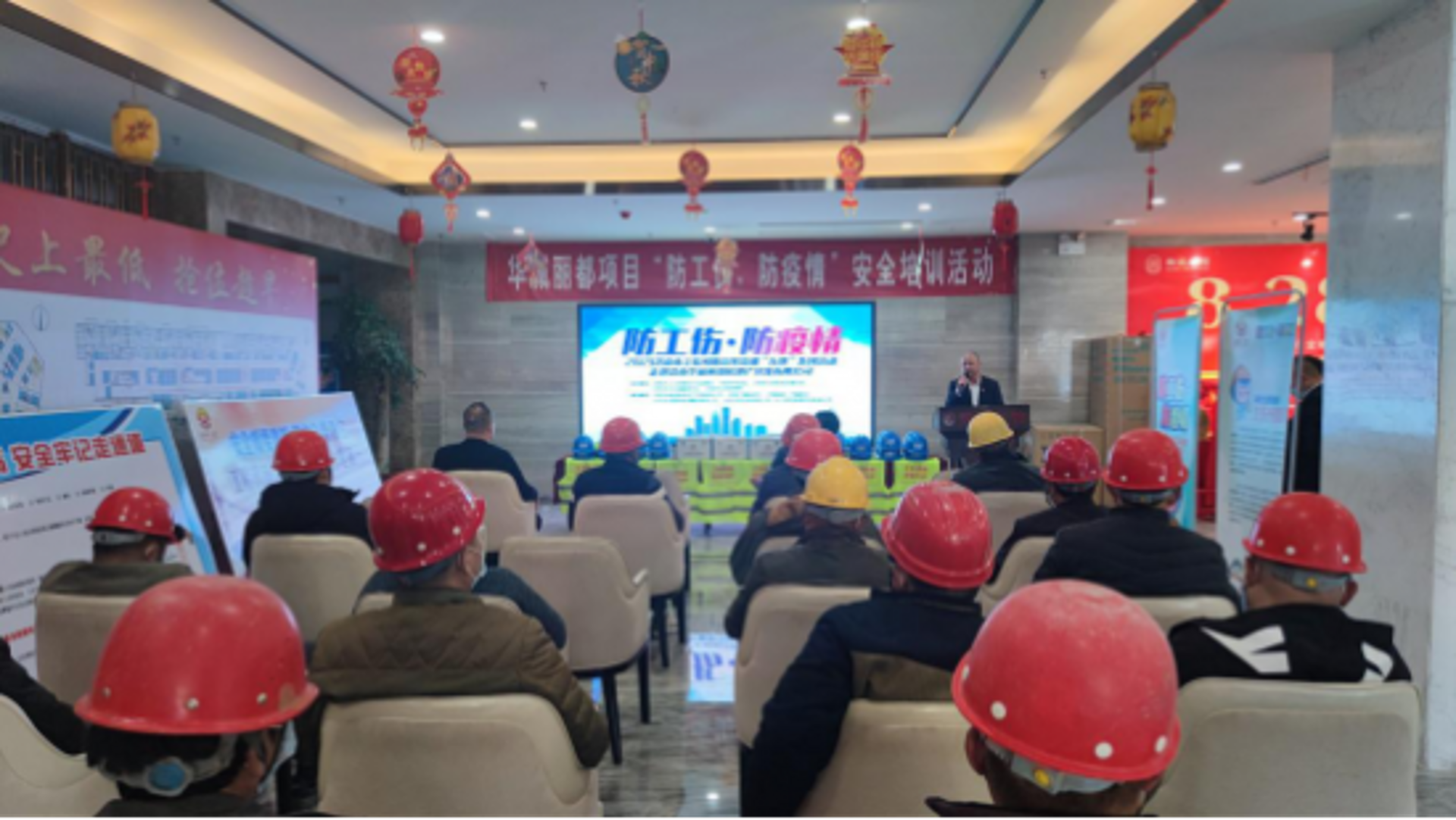 建诚源建筑
